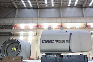 CSSC 18MW 300 200