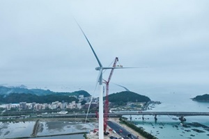 Dongfang Electric Corporation installs first 18 MW offshore wind turbine in China