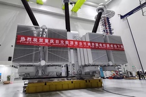 500 kv variable shunt reactor at its transformer factory in chongqing