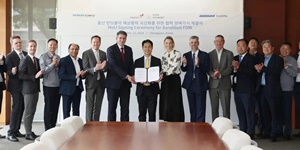Equinor signs MoU with Siemens Gamesa and Doosan Enerbility for floating offshore wind project in South Korea