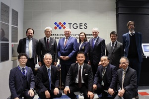 James Fisher and Tokyo Gas Engineering Solutions sign Joint Collaboration Agreement