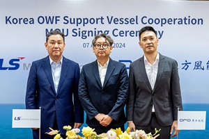 LS Marine Solution partners with Dong Fang Offshore for South Koreas offshore wind projects 300 200