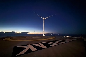 Final turbine at Sofia. Cadeler Wind Peak June 2026